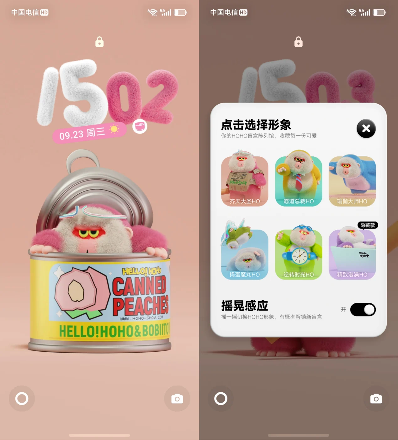 图片 2.png 图片 2.png