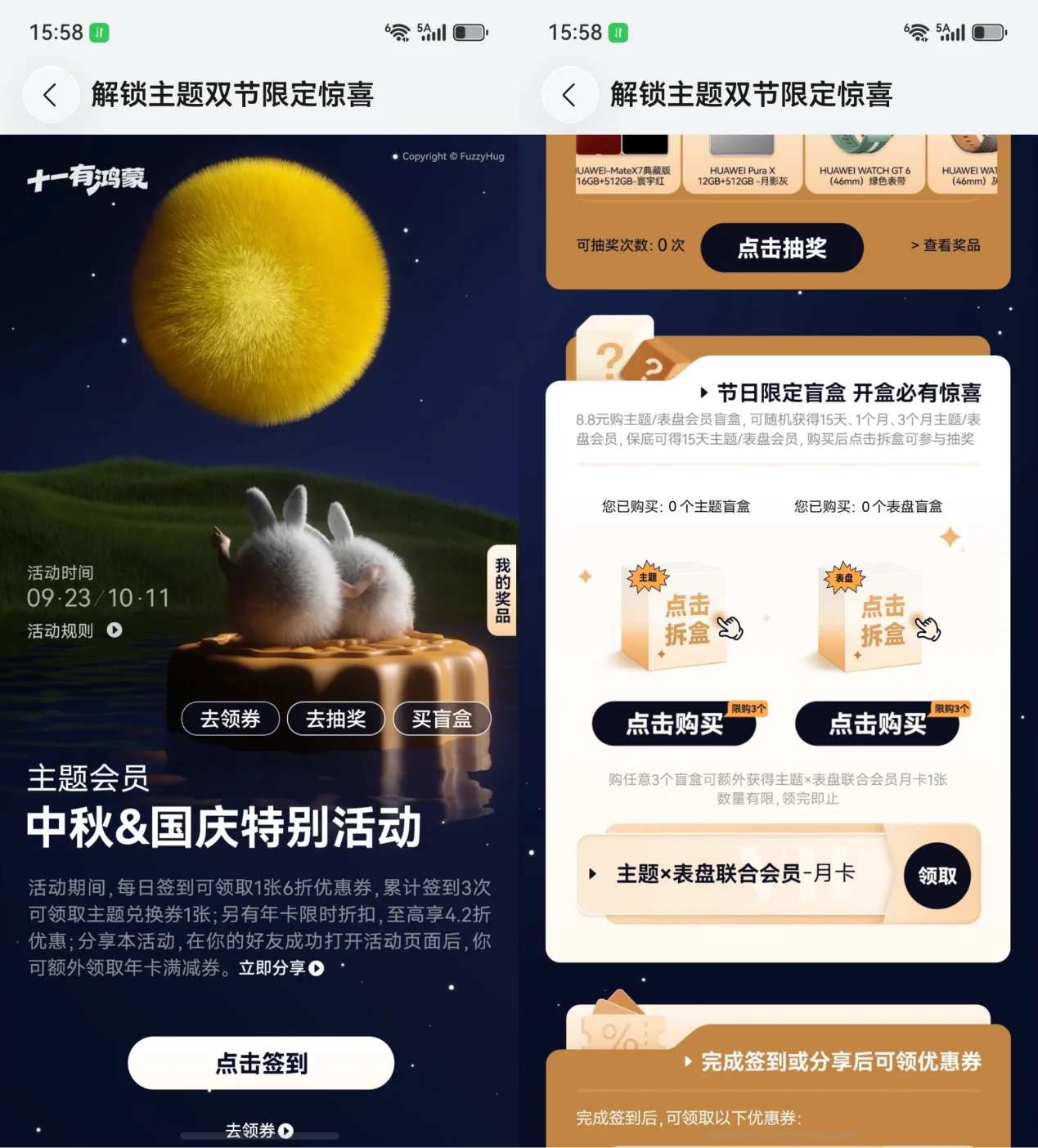 图片 4.png 图片 4.png