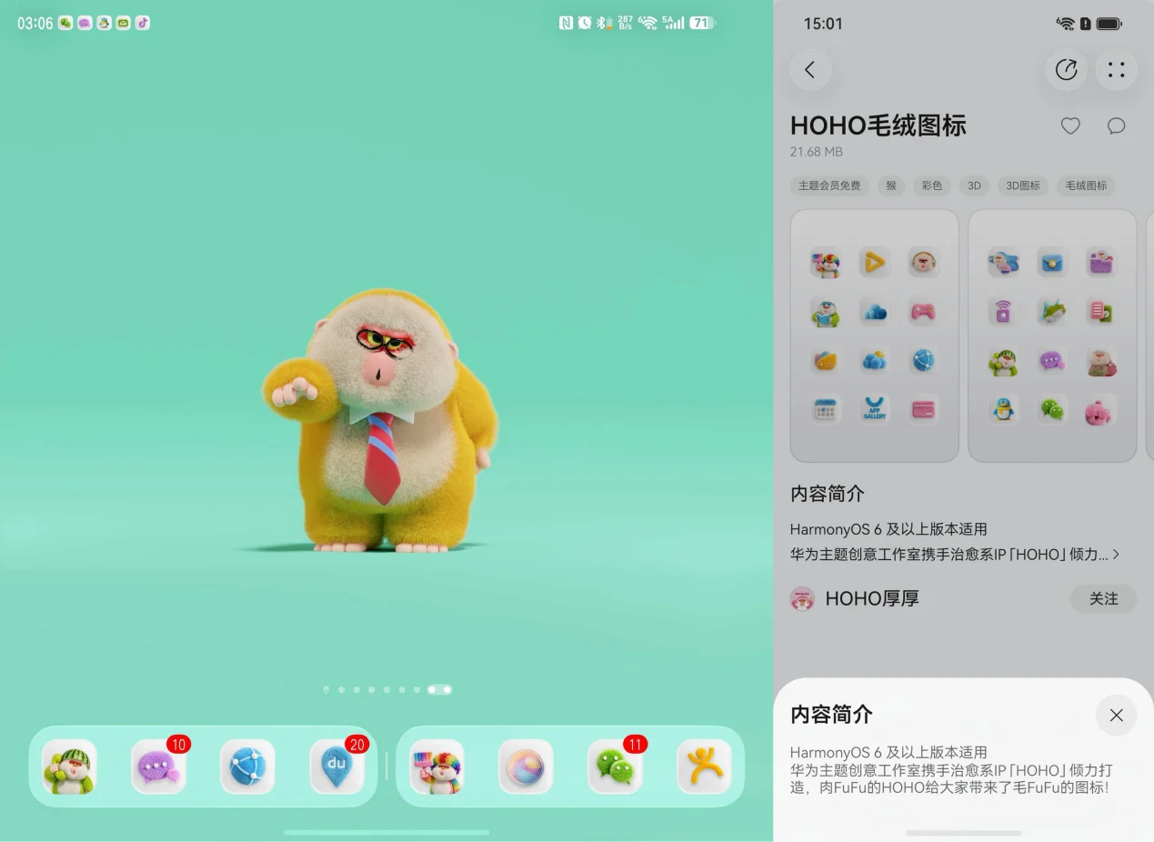 图片 5.png 图片 5.png
