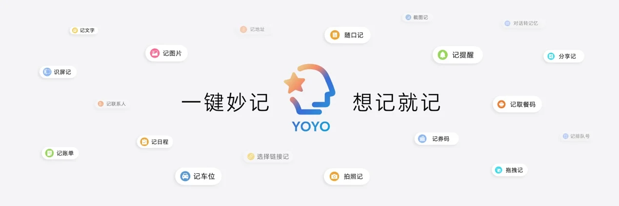 超清双2亿，掌中电影机，荣耀Magic9 系列正式发布，售价4499元起