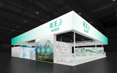 “技绽未来 同美共生”：再赴进博之旅，花王历“九”弥新