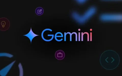 谷歌停用Gemini的Gems功能，将自动迁移为“技能”