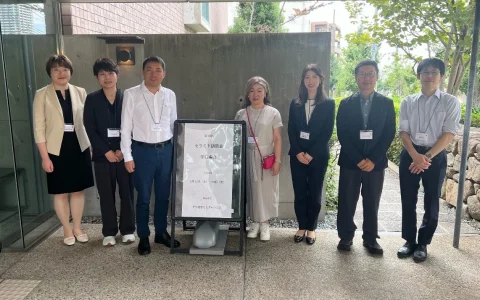 中日专家共话神经酰胺研究新进展 花王(中国)研发中心亮相第19届日本神经酰胺研究会学术集会, 发布中国敏感性皮肤研究成果