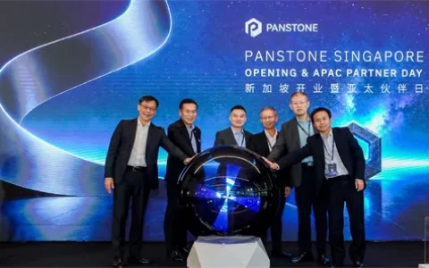 邦彦磐石（BANGYAN PANSTONE ）品牌正式发布：PANSTONE CPC、DPC两款新品亮相，新加坡公司同日开业