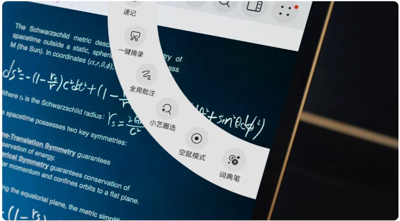 1790649687821635.png 图片5.png