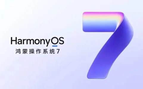 代码索引快70%、编译构建快40%，HarmonyOS 7（API 26）能帮开发者省下多少时间？ 