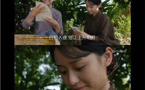 不是爱情为何更动人？《阿嬷》上线华为视频，看侨批里的中国情义