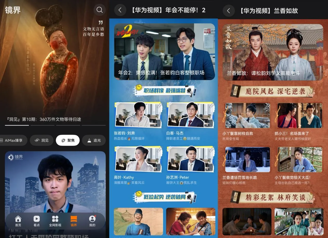 图片 4.png 图片 4.png