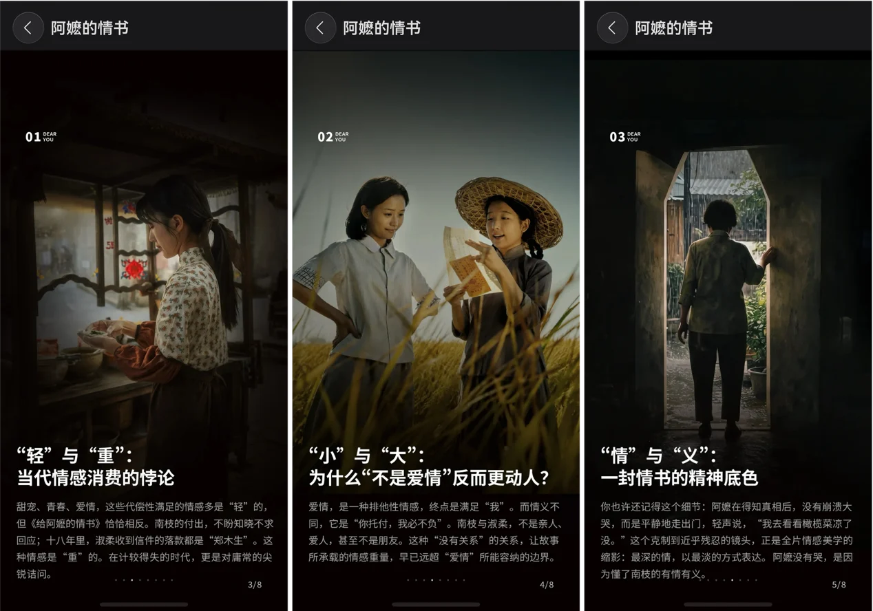 图片 3.png 图片 3.png