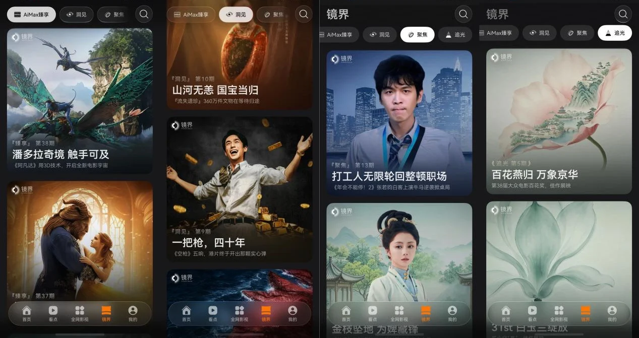图片 5.png 图片 5.png