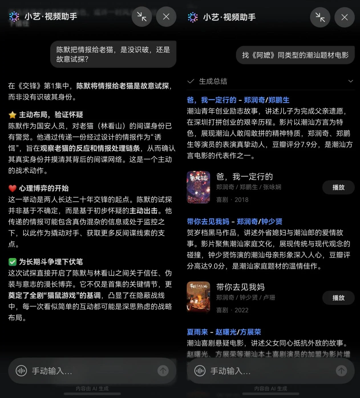 图片 6.png 图片 6.png