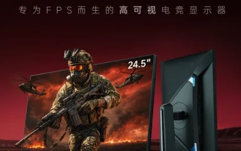 海信猎影G5 Pro预售开启，墨晶屏加持，暗场作战能力全面释放