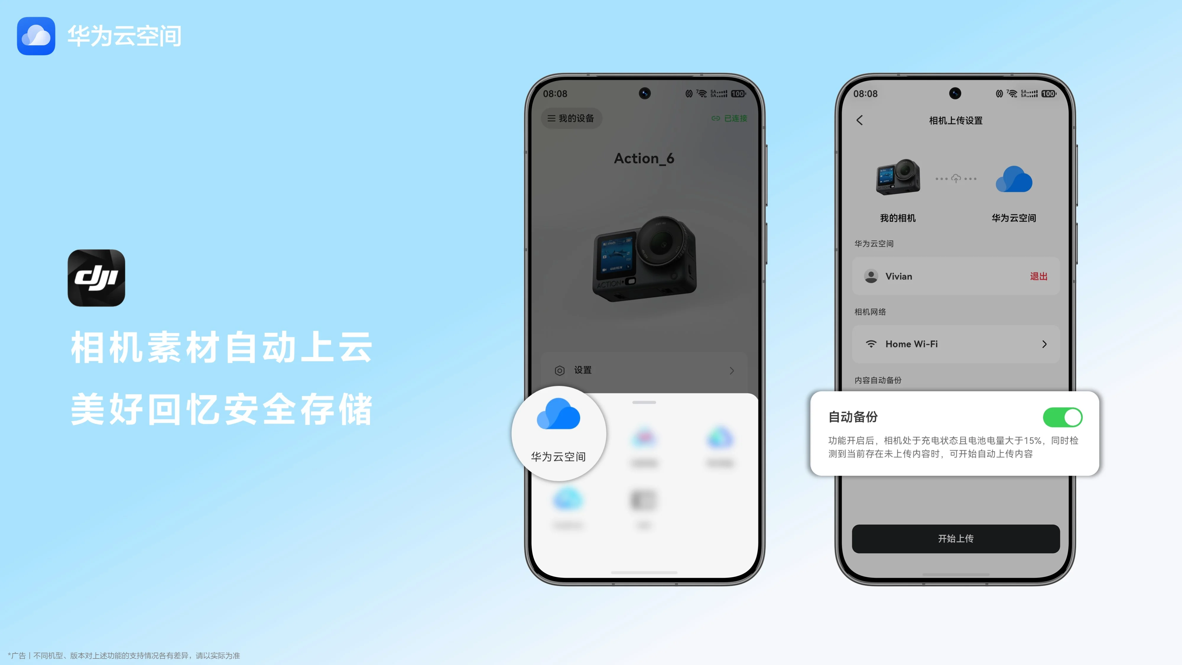 配图1.jpg 配图1.jpg