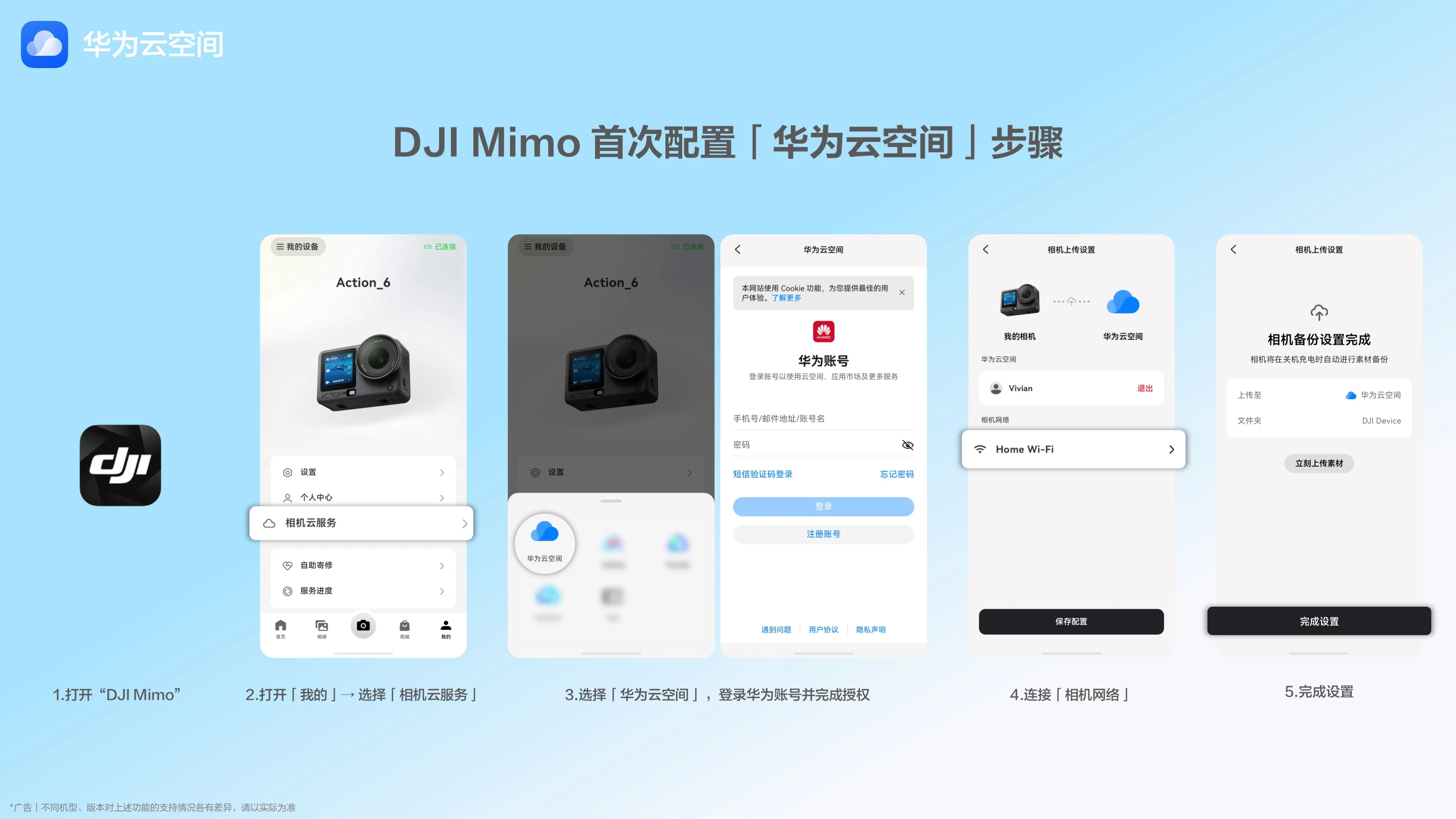 配图3.jpg 配图3.jpg