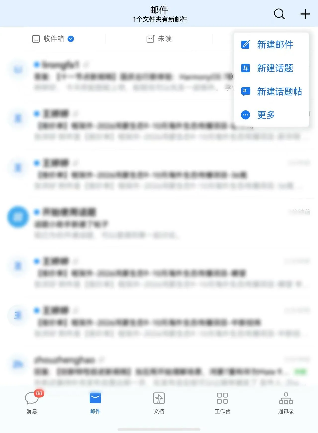 微信图片_20260929212021_587_668.jpg 微信图片_20260929212021_587_668.jpg