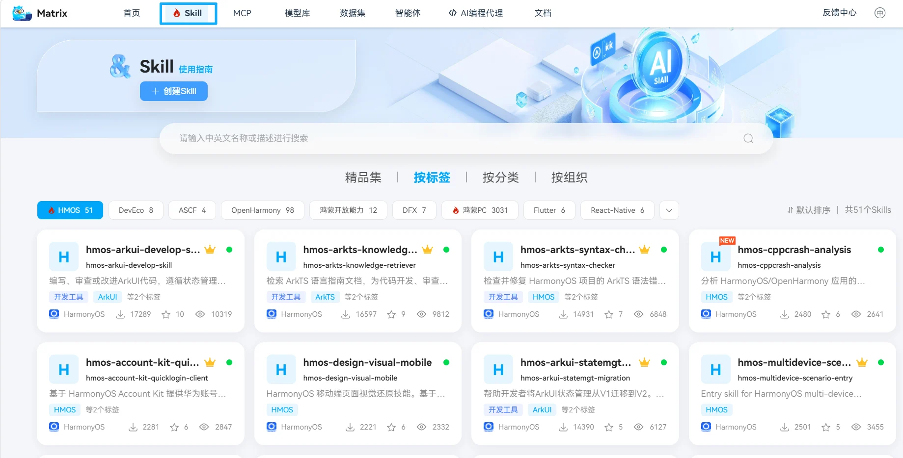 图片 9.png 图片 9.png