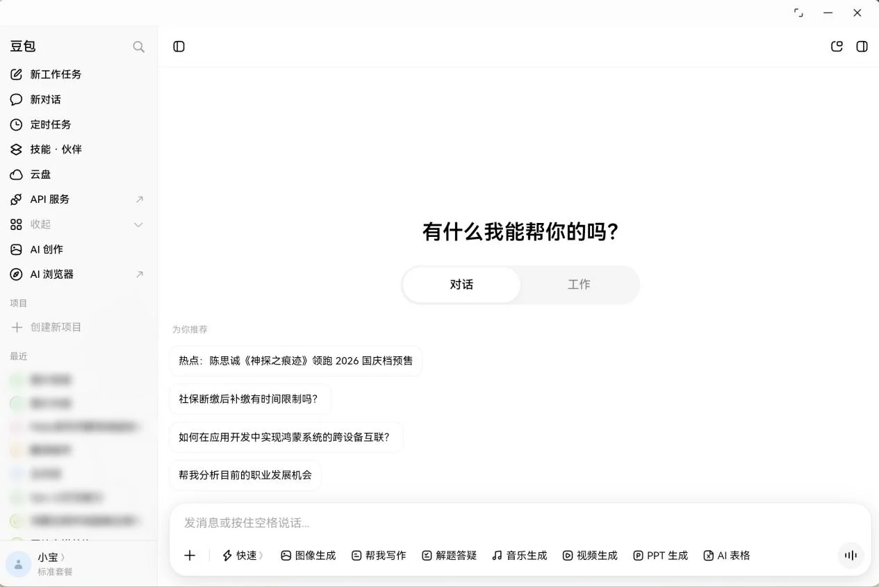 图片 1.png 图片 1.png