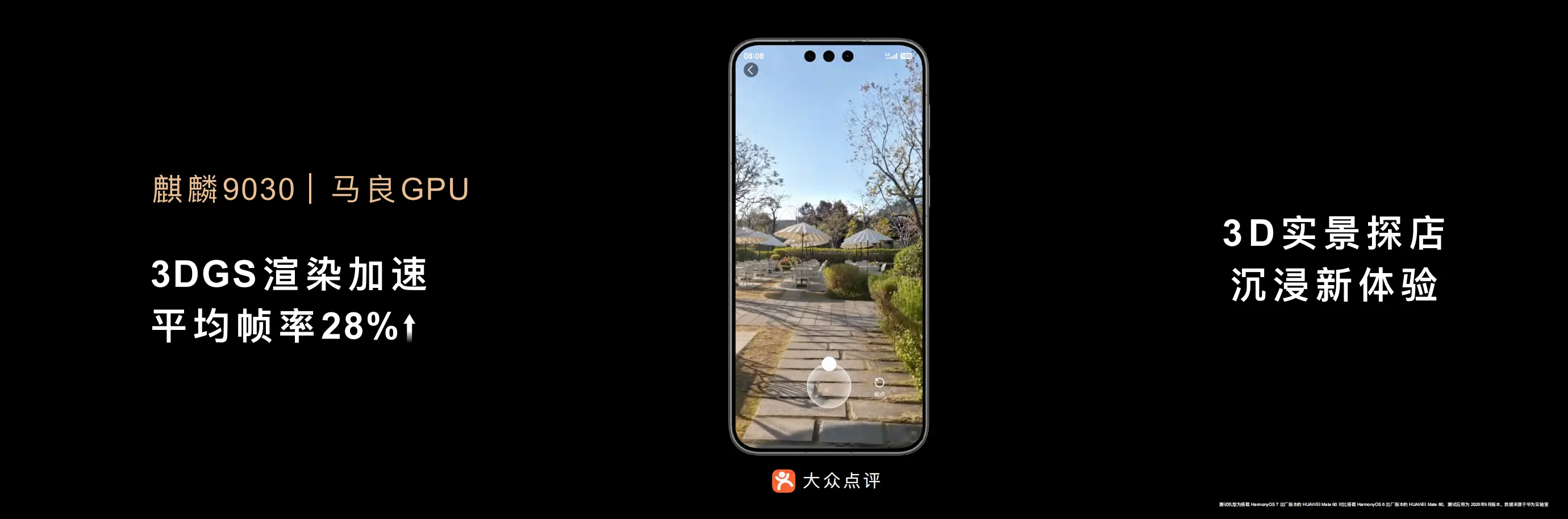 图片 2.png 图片 2.png