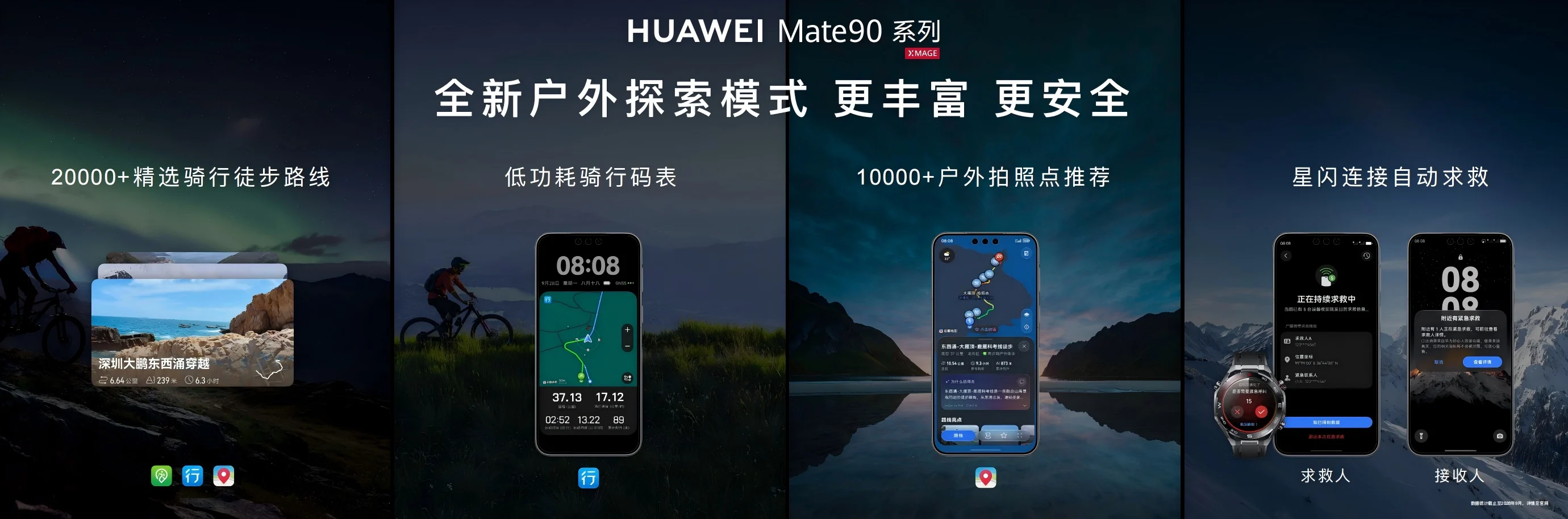 图片 5.jpg 图片 5.jpg