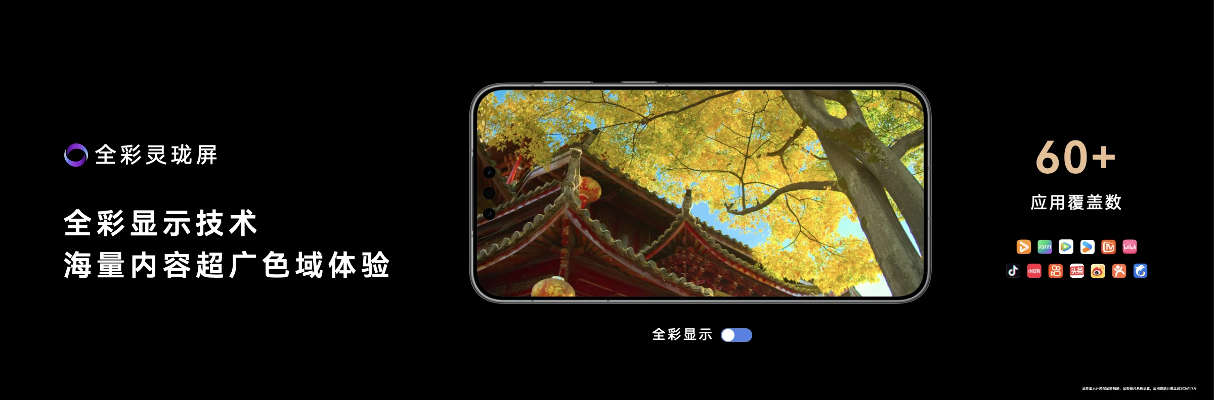 图片 4.png 图片 4.png