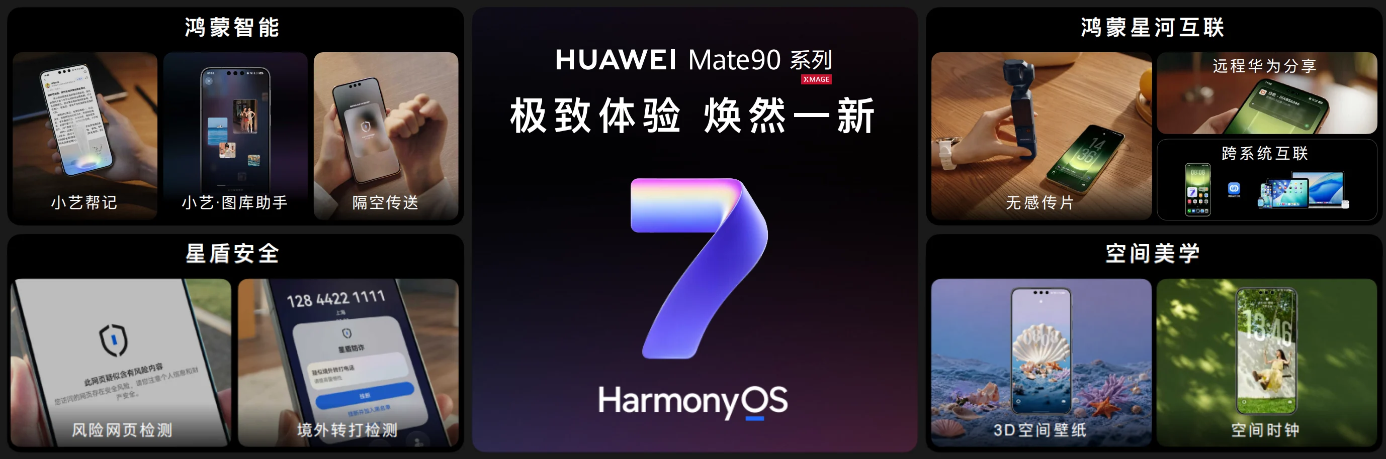 图片 7.png 图片 7.png
