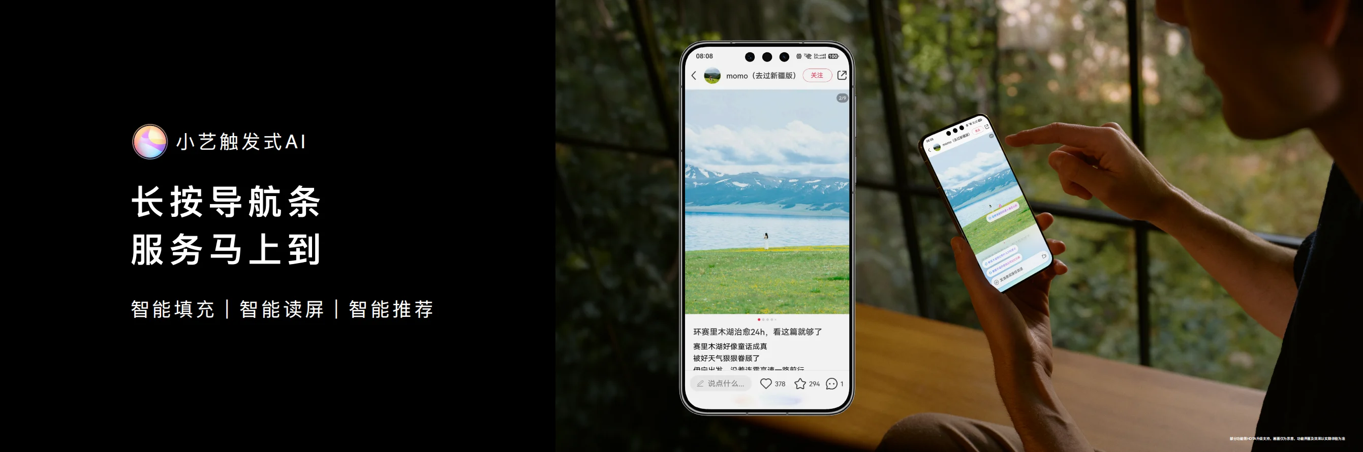 图片 8.png 图片 8.png