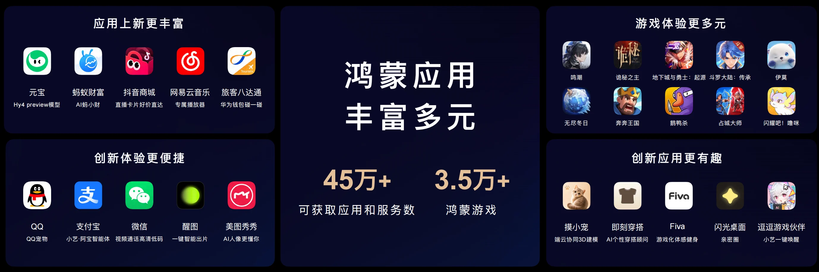 图片 10.png 图片 10.png