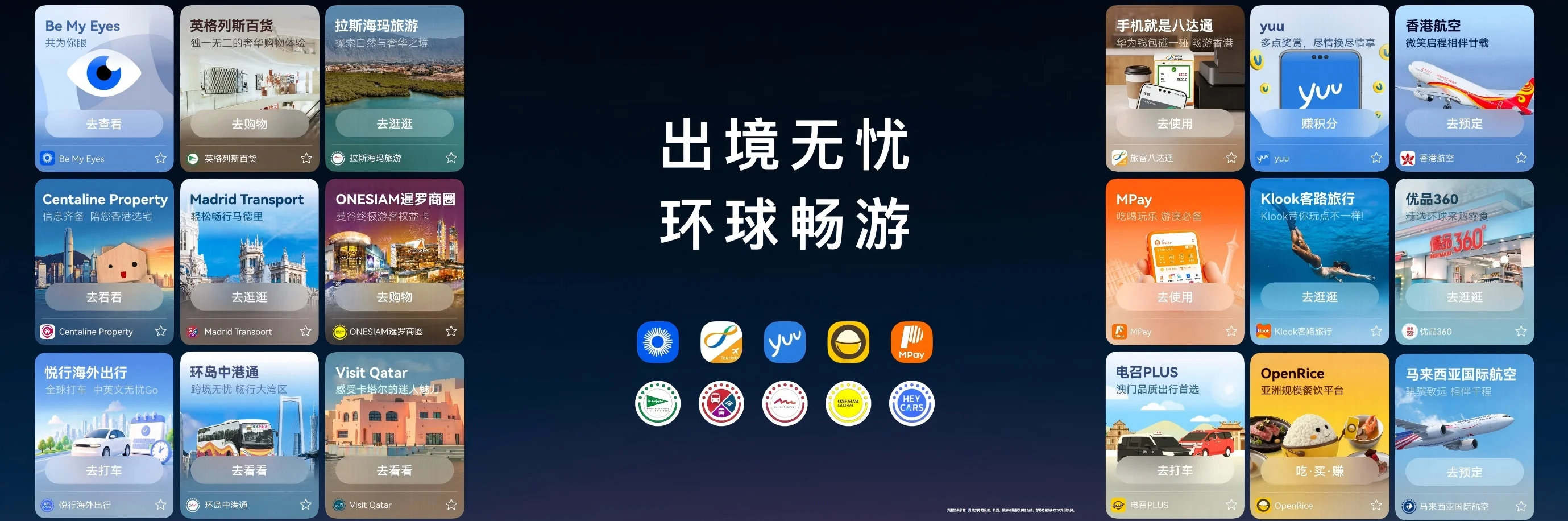 图片 11.jpg 图片 11.jpg