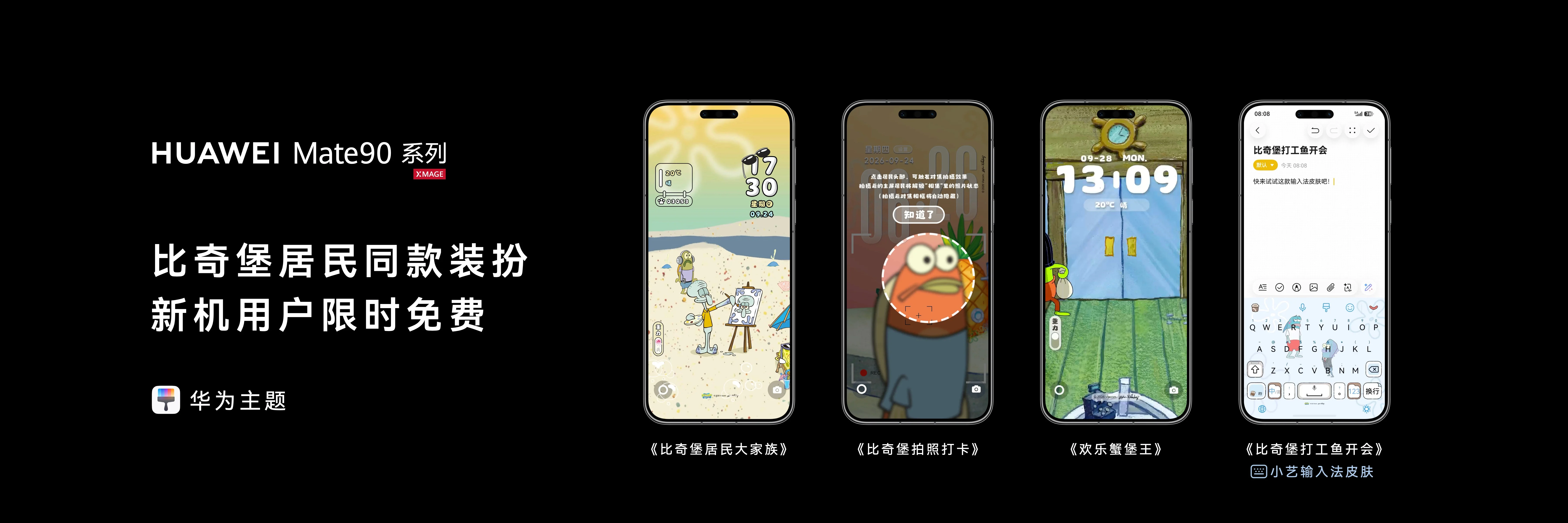 图片 14(1).jpg 图片 14(1).jpg