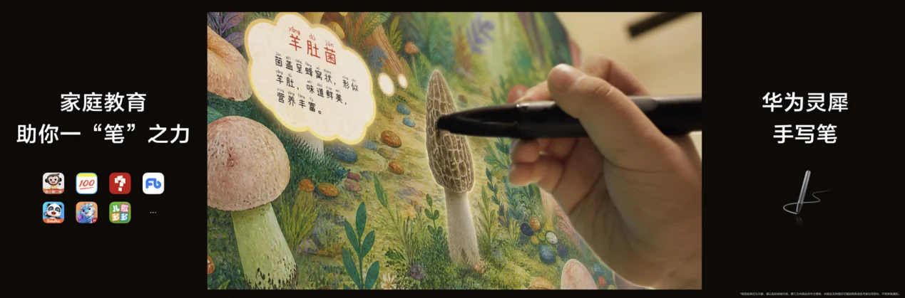 图片 7.png