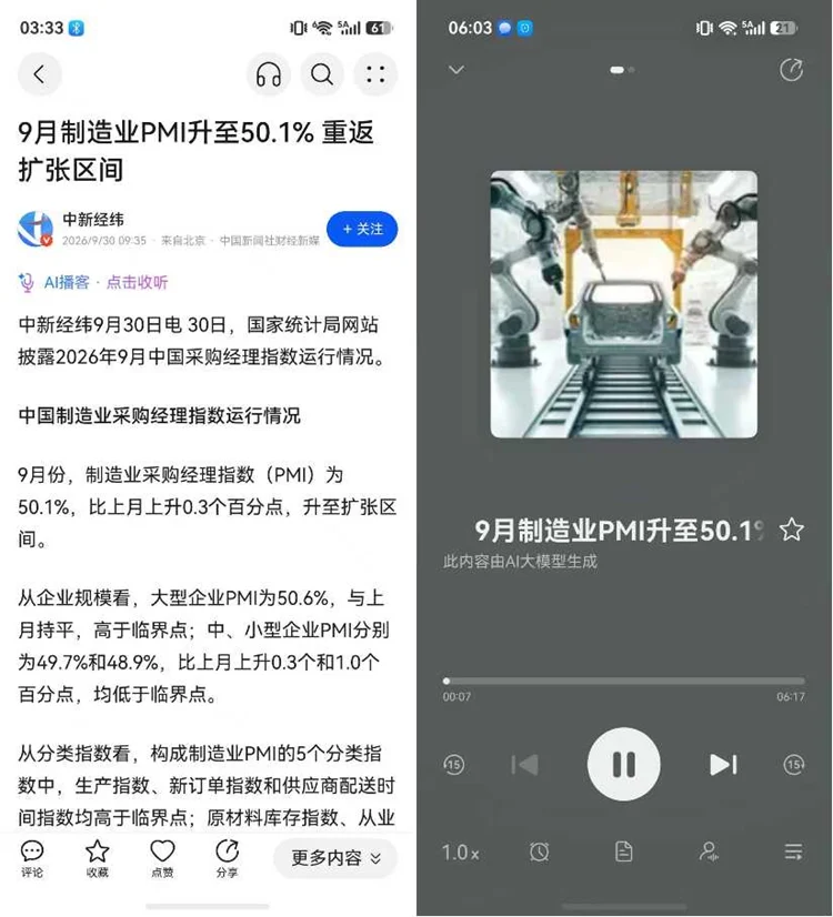 1790853702521654.png 333.png