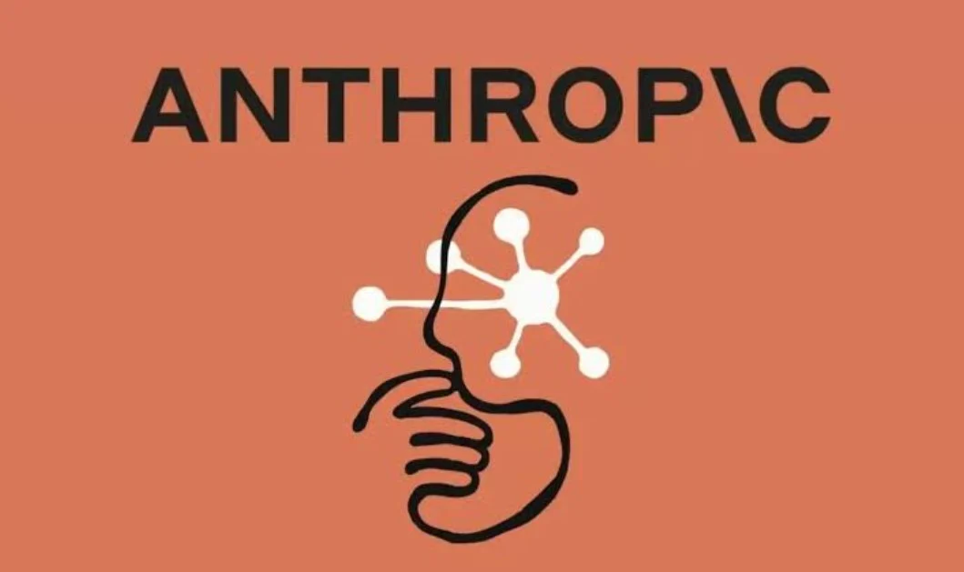 Anthropic招股书警告:美政府态度或波及客户甚至人类文明