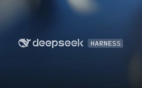 DeepSeek Harness兼容Claude Code Mods，作者回应：一切皆插件是初心