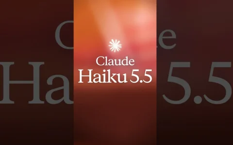 Anthropic推出Claude Haiku 5.5，运行成本较上代降约75%