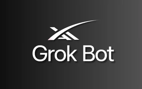 马斯克：Grok Bot不再只认自家模型，将择优调用Claude等最佳AI