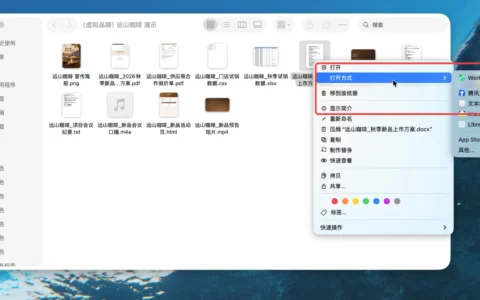 腾讯 WorkBuddy 上线独立文件浏览器，本地文件可直呼 AI 处理