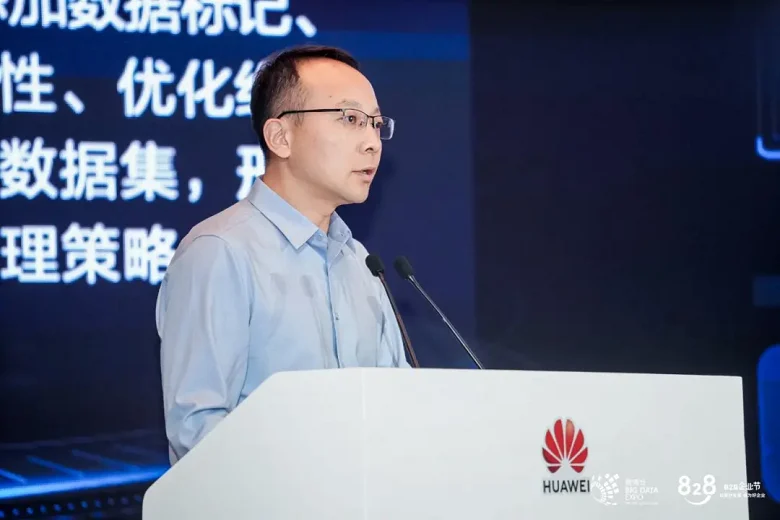 1787924022546891.png 图片4.png