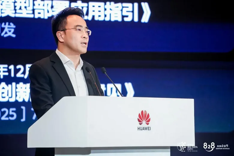 1787924072881033.png 图片6.png