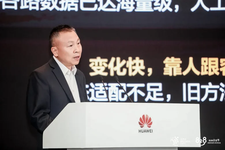 1787924131203115.png 图片9.png
