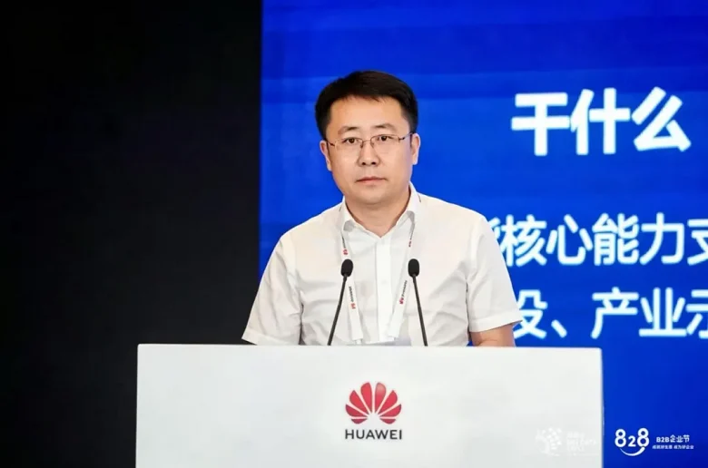 1787924112195121.png 图片8.png