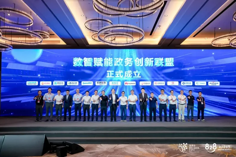 1787924254350869.png 图片13.png