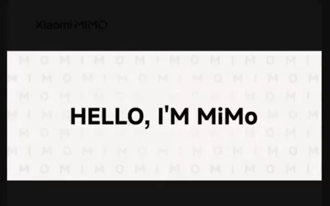 小米下线 MiMo-V2.5 系列模型，建议迁移至 V2.6