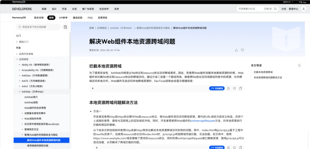 图片 1.png 图片 1.png