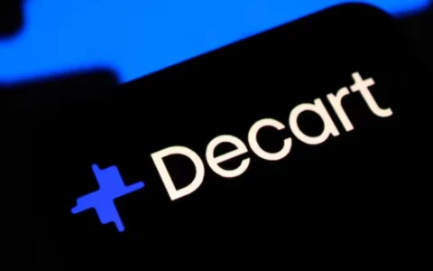 亚马逊或豪掷70亿美元，收购芯片适配新星Decart