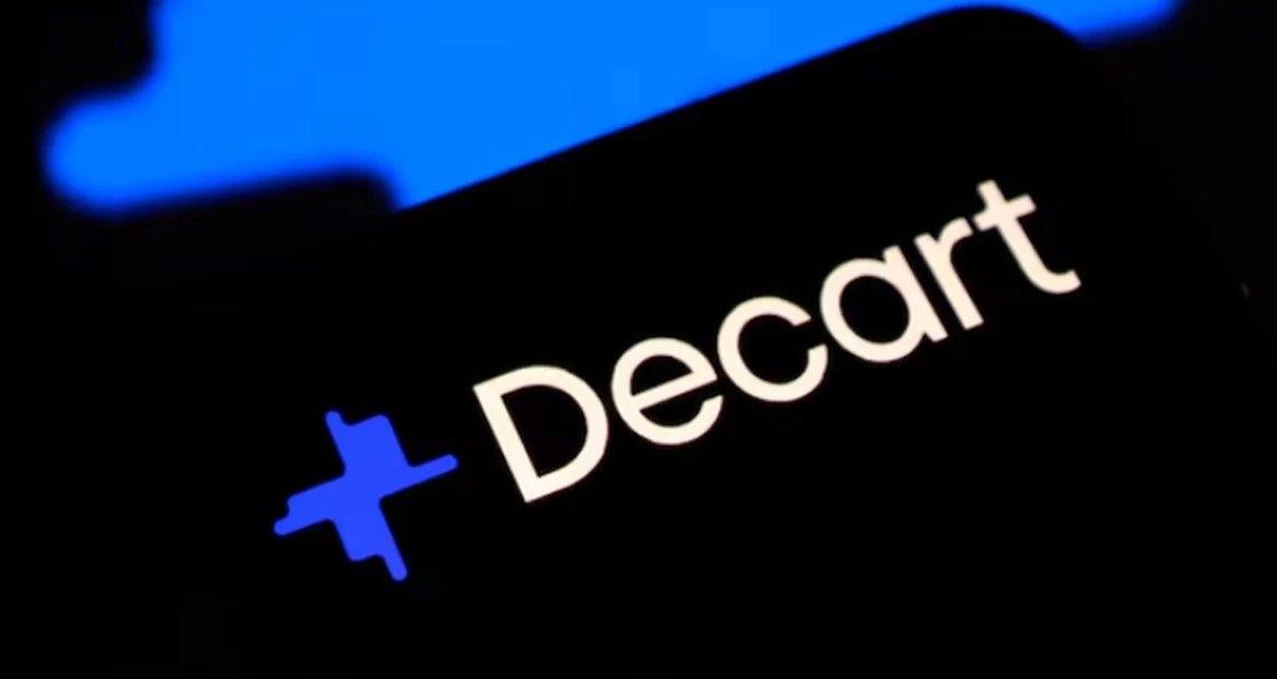 亚马逊或豪掷70亿美元，收购芯片适配新星Decart