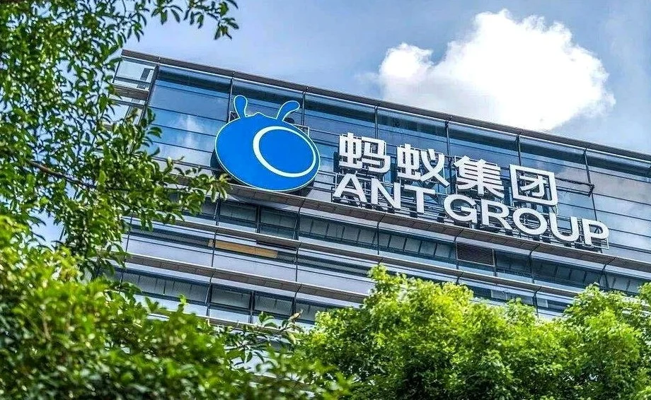蚂蚁灵光内测“会办事”的AI智能体