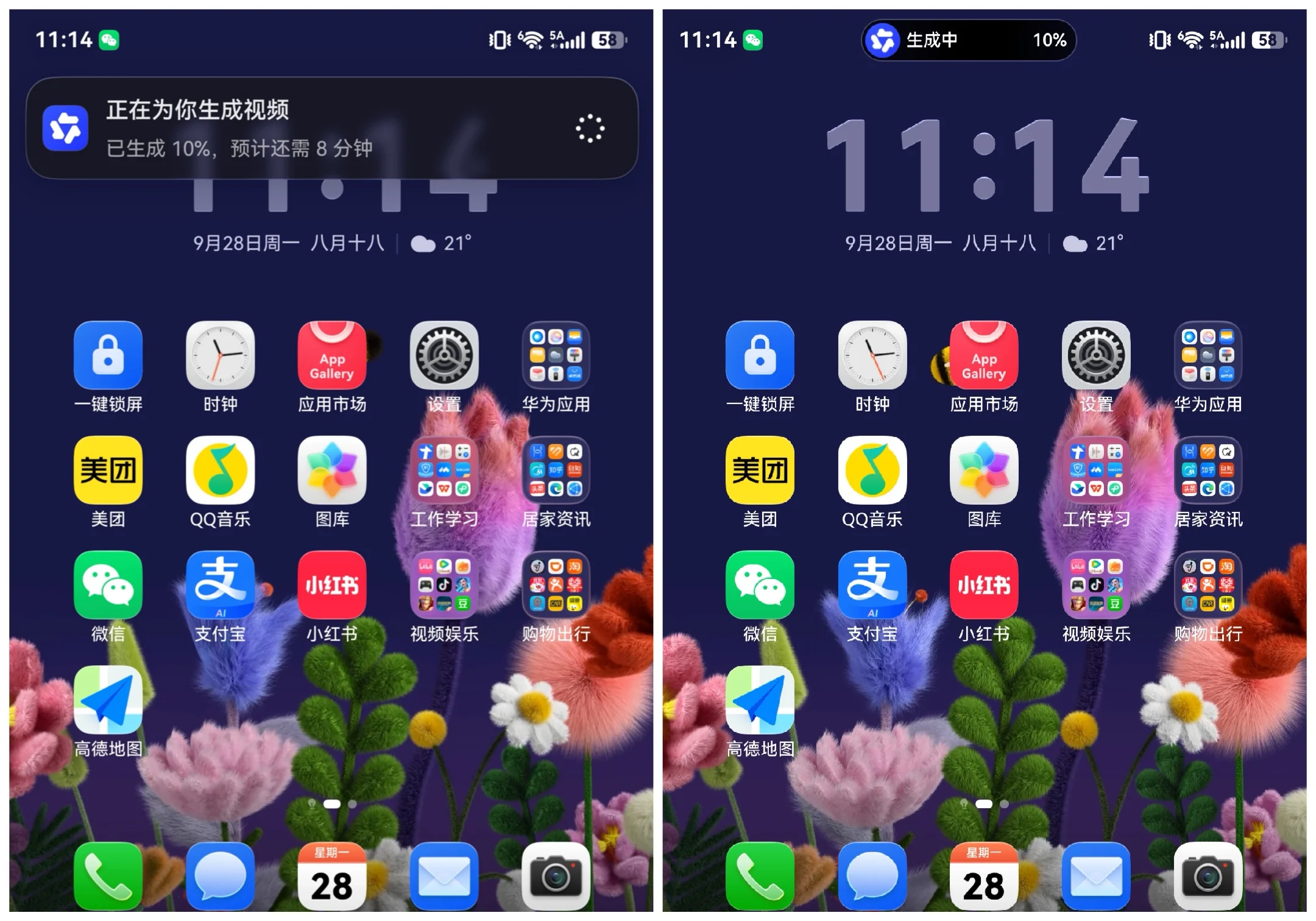 微信图片_20260928111922_495_668.jpg