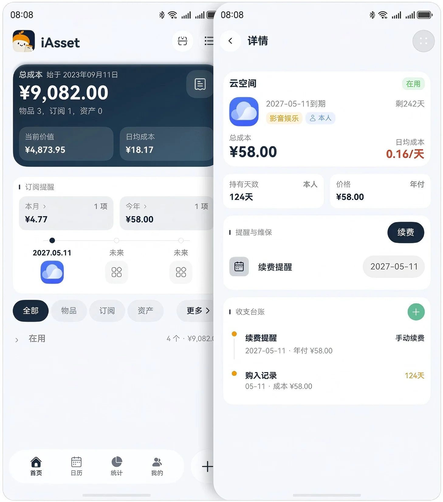 图2(1).png 图2(1).png