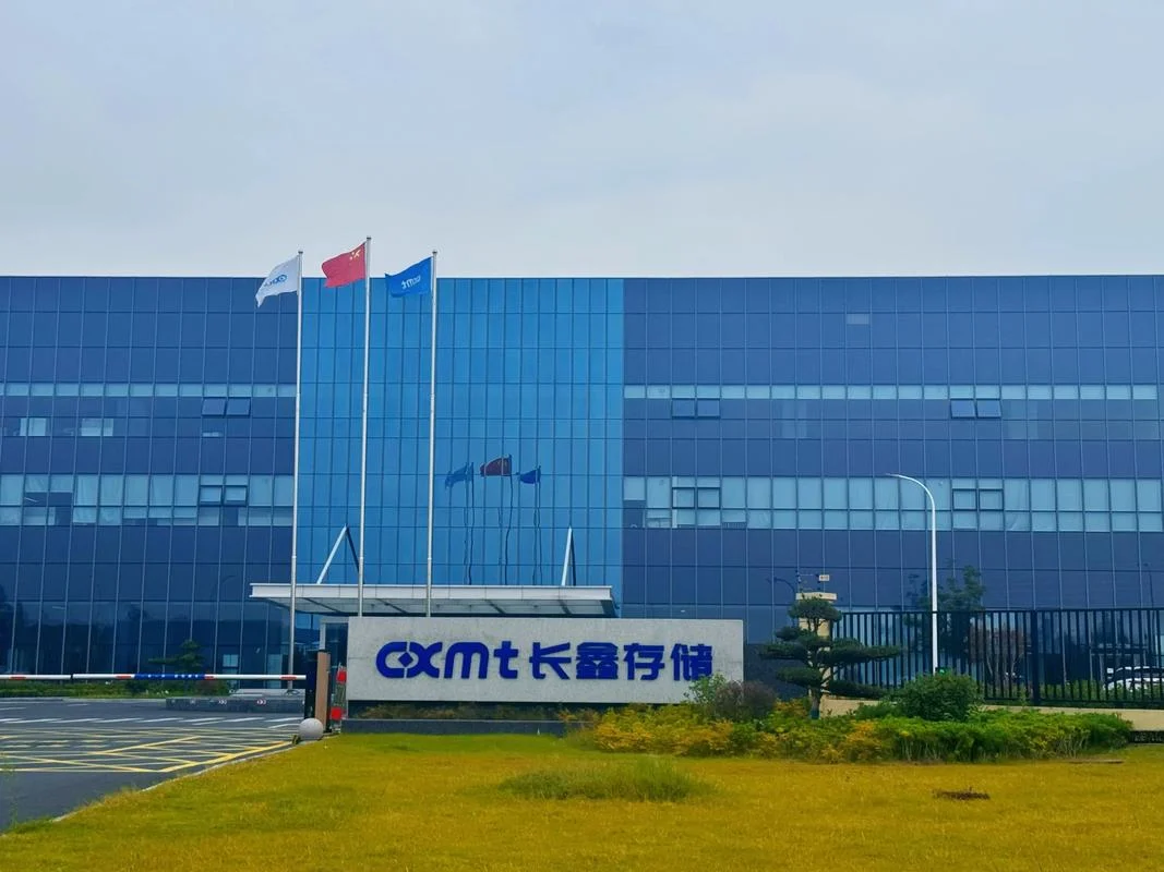 国产DRAM迎来重磅突破｜长鑫G5量产，成本、高端产品双线爆发