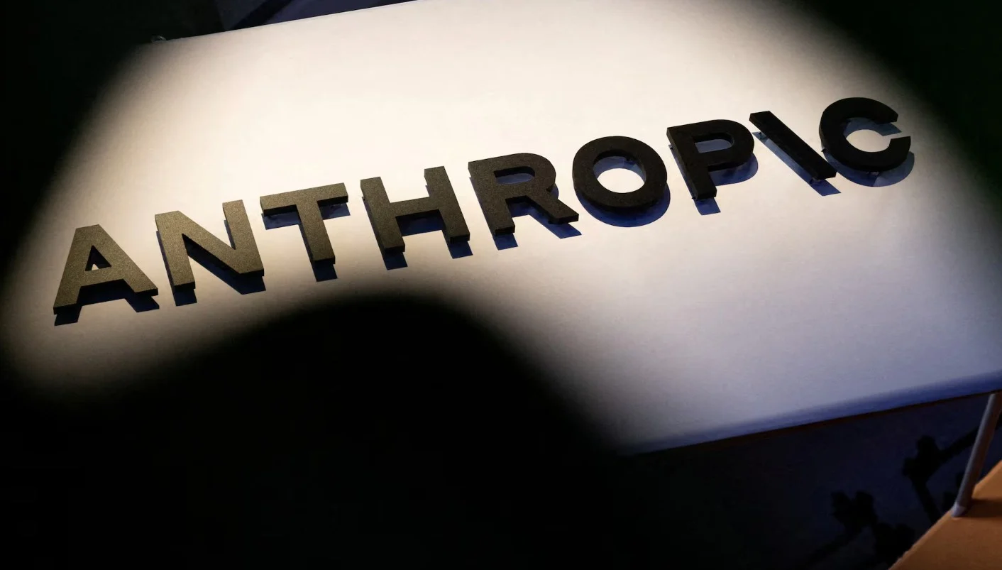 Anthropic Q3营收168亿美元实现调整后盈利 年内IPO进程加速